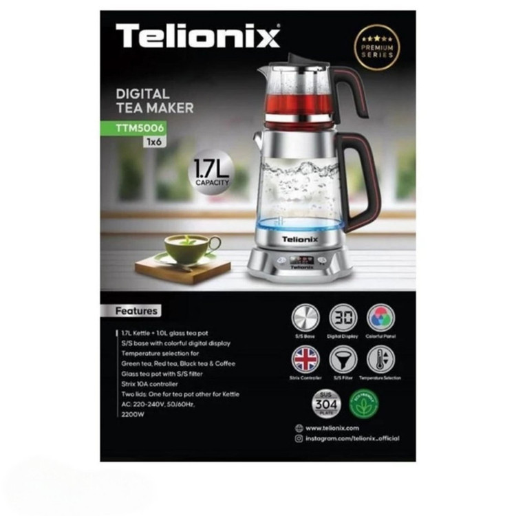چای ساز روی هم تلیونیکس مدل TTM5006