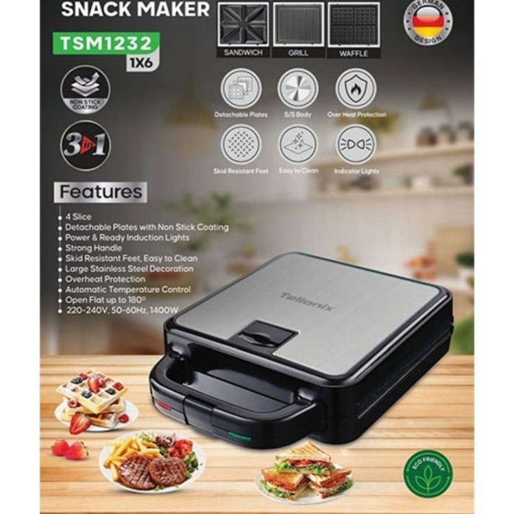 وافل ساز 4 خانه تلیونیکس مدل TSM1232