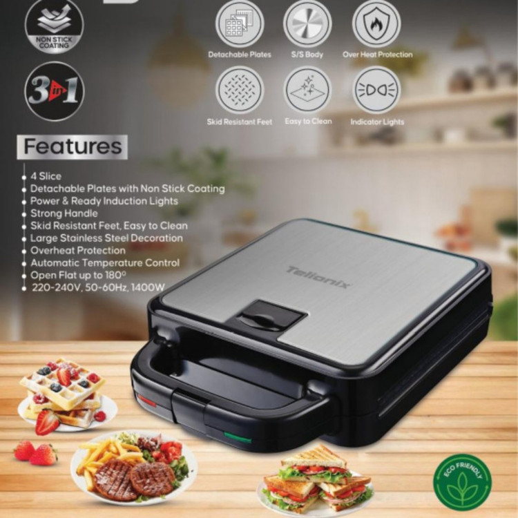 وافل ساز 4 خانه تلیونیکس مدل TSM1232